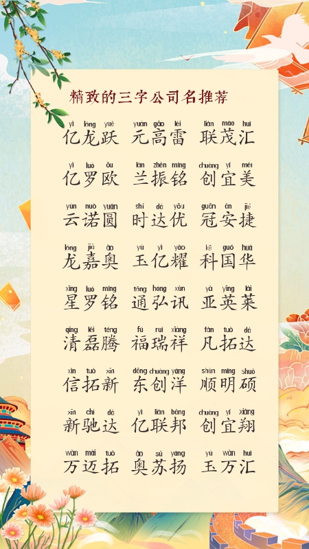 ע�ṫ˾����