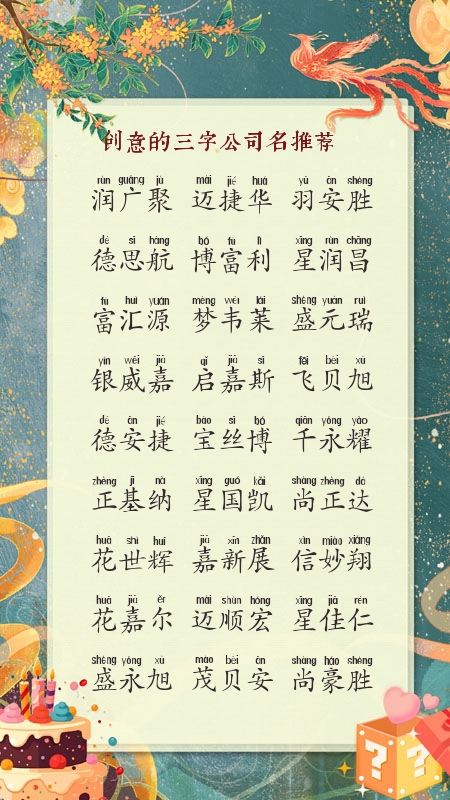 �ʺϽ�����˾������