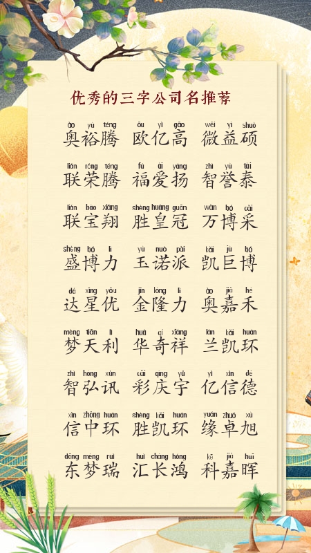 ����������˾����