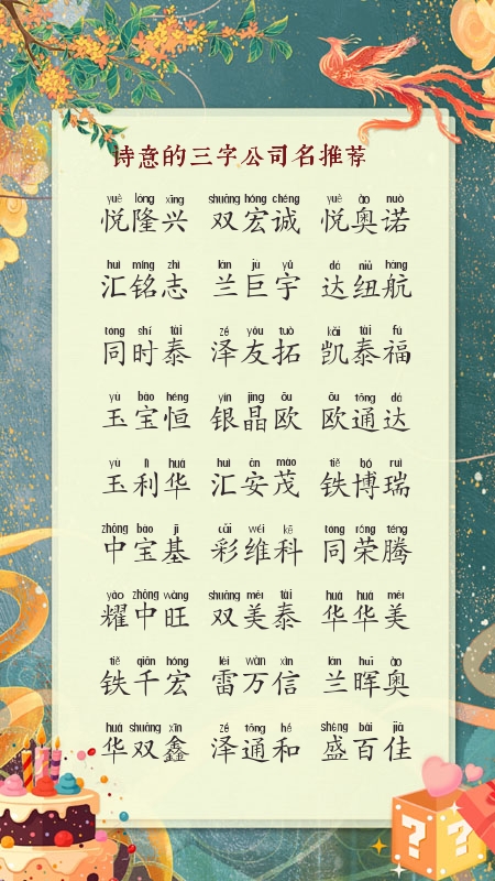 ľҵ��˾����