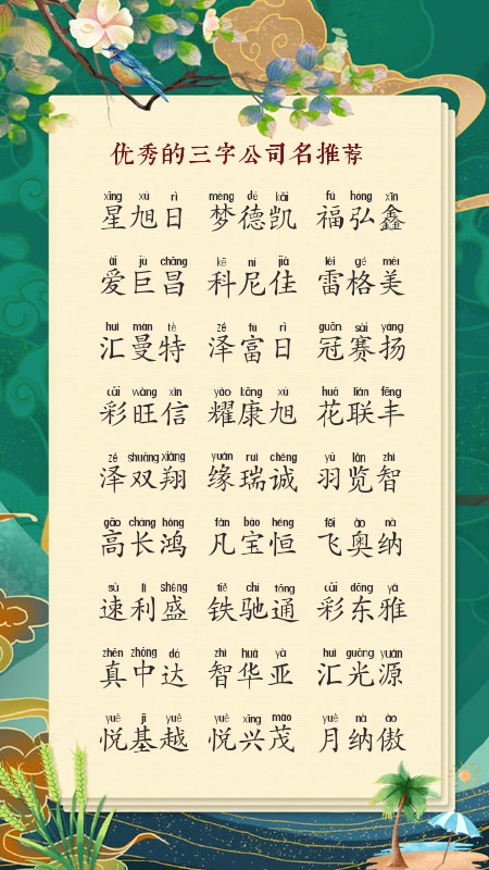 ע�ṫ˾ѡ����