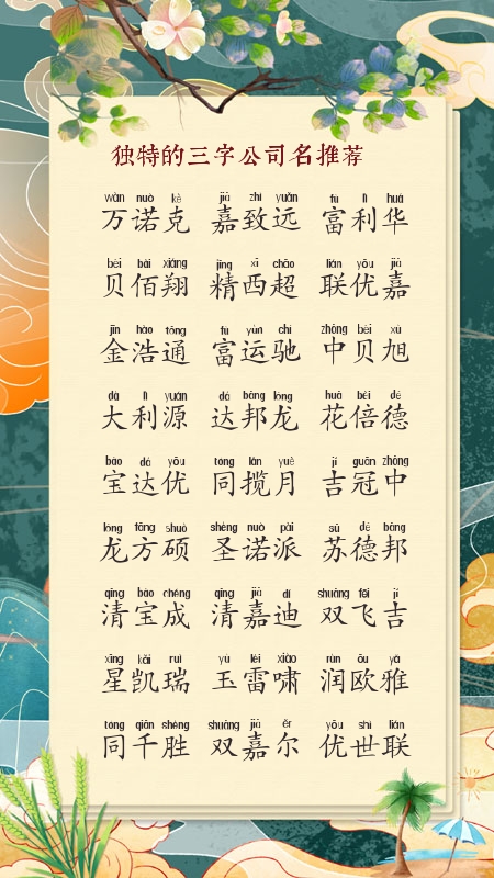 ������轵Ĺ�˾����