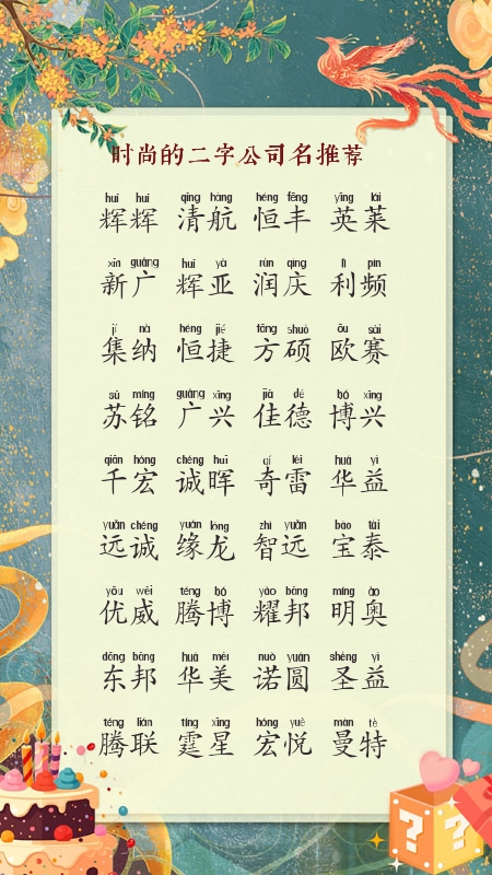 ����˾ȡʲô����