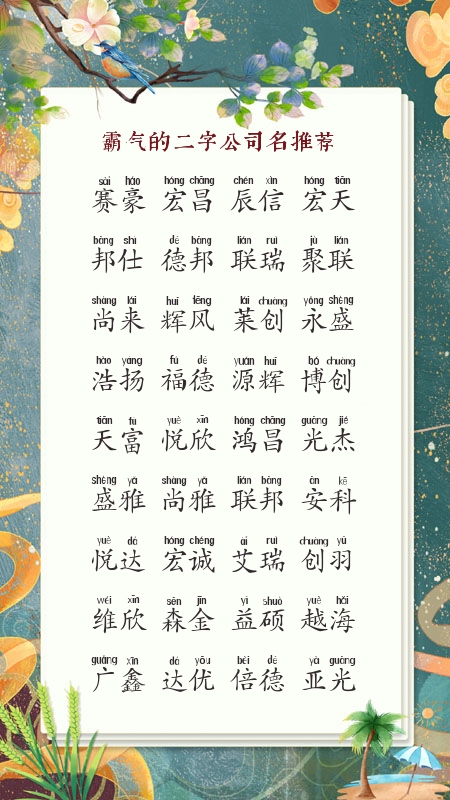 ��һ�����ݹ�˾���ִ�ȫ